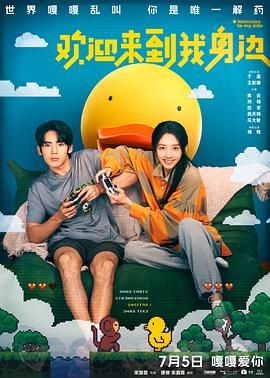 欧美一区二区精品