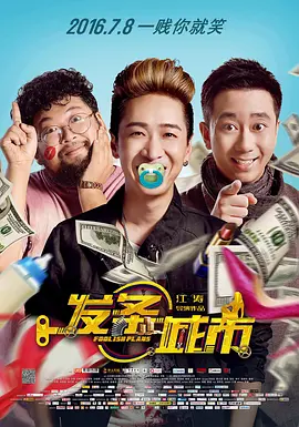 性欧美1819sex性高清大胸
